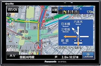 Amazon | パナソニック(Panasonic) Gorilla SSDポータブル